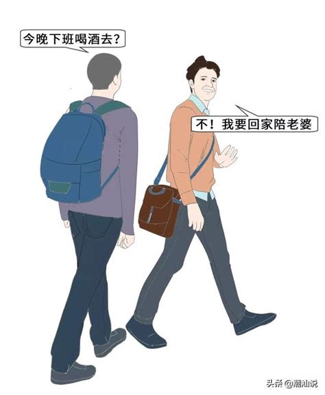 潮汕男|广东潮汕男生有什么特点？